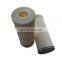 Cartridge filter 29545780 hydraulic oil filter element