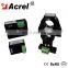 ACREL (Stock Code:300286.SZ) closed-loop dc current hall effect sensor 15V power supply AHKC-BS