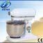 7l small egg mixer stainless steel mixing bowl