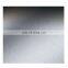 2205/1.4462 cold rolled stainless steel sheet 2B BA NO.4