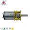 micro metal gear motor n20 with 12mm diameter gearbox