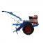 Agricultural machinery/farm equipment/mini tractor/rotary tiller cultivator