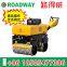 Double drum vibratory trench roller RWYL102C