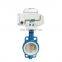 Motor Center Line Type Stainless Steel Disc Soft Sealing Butterfly Valve