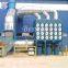 Cartridge Filter Dust Collector for Shot Blasting Machine