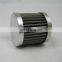 replacement parts LHA Oil Filter LSE-115 Hydraulic Oil System Filter Element LSE-115