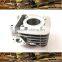 114CC Engine Cylinder Kit 12pcs/Set ,for I8 Motorcycle