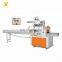 Pillow Type Cheddar Cheese Slice Packing Machine Manufacturer