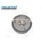Camshaft Adjuster Gear Actuator For Range Rover Evoque Freelander 2 Discovery Sport Jaguar F-Pace LR033733 LR025628