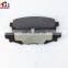 Forester Legacy Outback      Автозапчасти  Тормозные колодки   26696AG010  GDB3373  D1114   24272