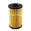 High quality Fuel Filter FF5786