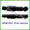 Hight quality factory price auto parts 0008912205 shock absorber