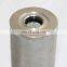 Forklift diesel filter element,Hydraulic oil suction filter,Stainless steel mesh filter element