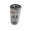 Atlas air compressor oil filter 1625752500