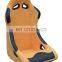 leather or fabric pvc adjustable electric adult car seat/racing seat