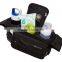 Premium Stroller Cup Holder Baby Accessory/Diaper Bag Stroller organizer