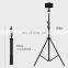 2.1m Live Stream Ring Light Photography Tripod Stand Phone LED Ring Lamp Support Stand Light Live Broadcast Tripod
