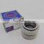 RNN40X75.63X78 Gear Reducer Bearing RNN 40X75.63X78 Cylindrical Roller Bearing 40*75.63*78mm