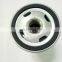 Suitable for Air Compressor SA05A Accessories 5.5kw Oil and Gas Separator 2116010132