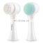 Korean Facial Cleansing Brush With Silicone Massage Brushes Skin Care Tools