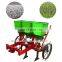 Corn peanut soya bean planter with fertilizereed planting machine