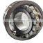 FAG TIMKEN NSK 23218 23220 23240 CA/W33 Direct Resource of Original Brass Spherical Roller Bearings