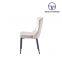 Tiptop Wholesale Restaurant Luxury Indoor Hotel Furniture Upholstered Leather Dining Chair