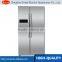 commercial side by side refrigerator freezer with icemaker,water dispenser & mini bar                        
                                                                                Supplier's Choice