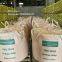 Iron Sufate FeSO4. H2OFerrous Sulfate/Ferrous Sulphate Monohydrate/Iron (II) Sulfate(FeSO4. H2O)