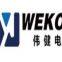 Shenzhen Wekorm Electronic Technology Co,ltd