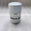 Ingersoll-Rand Luftkompressorersatzteile 39796982 ?lfilter von hoher Qualit?t