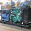 Factory directly sale three-phase Cummins genset 125kva 100kw diesel generator