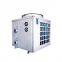 High Flow Rate Swimming Pool Electric Protection Water Heater