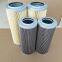 R928017211 Shield machine filter hydraulic oil filter element