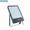 PHILIPS BVP151 SmartBright G3 LED Floodlight