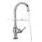 Brass Body Zinc Handle High Quality Antique Copper Kitchen Faucet