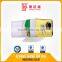 rtv silicon Anti-pollution Flashover Coating