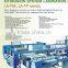 EXTRUSION SYSTEM LAMINATION MACHINE
