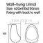  china sanitary ware wall hung small urinal