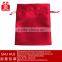 ShenZhen [SHU HUI] drawing gift bag