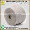 Carded cotton Yarn Type and Weaving Use Ne 16/1