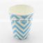 Wholesale 9 oz Chevron Paper Cup Raw Material