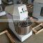 50L spiral mixer flour/dough mixer for bakery/bread flour mixer