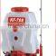 Agricultural gardeners eden furniture knapsack power sprayer