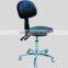 laboratory esd leather chair on stock
