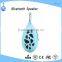 2014 latest outdoor bluetooth speaker for iPhone 6