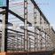 Steel house/Steel Warehouse/light prefabricated steel warehouse