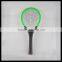 IYWU best rechargeable mosquito swatter