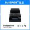 Suie Hottest Connected USB Thermal 2 Inch 58mm Thermal Label Printer
