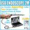 6LED 7mm 2m Flexible Cable USB Endoscope Borescope Inspection Camera
